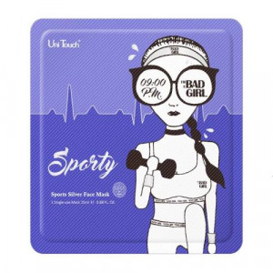 UNITOUCH Sport Silber Gesichtsmaske UNITOUCH Sport Silber Gesichtsmaske